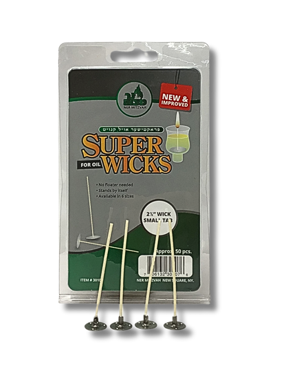 Super Wicks Small 2' 1/2'' 30107