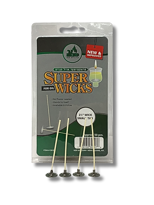 Super Wicks Small 2' 1/2'' 30107