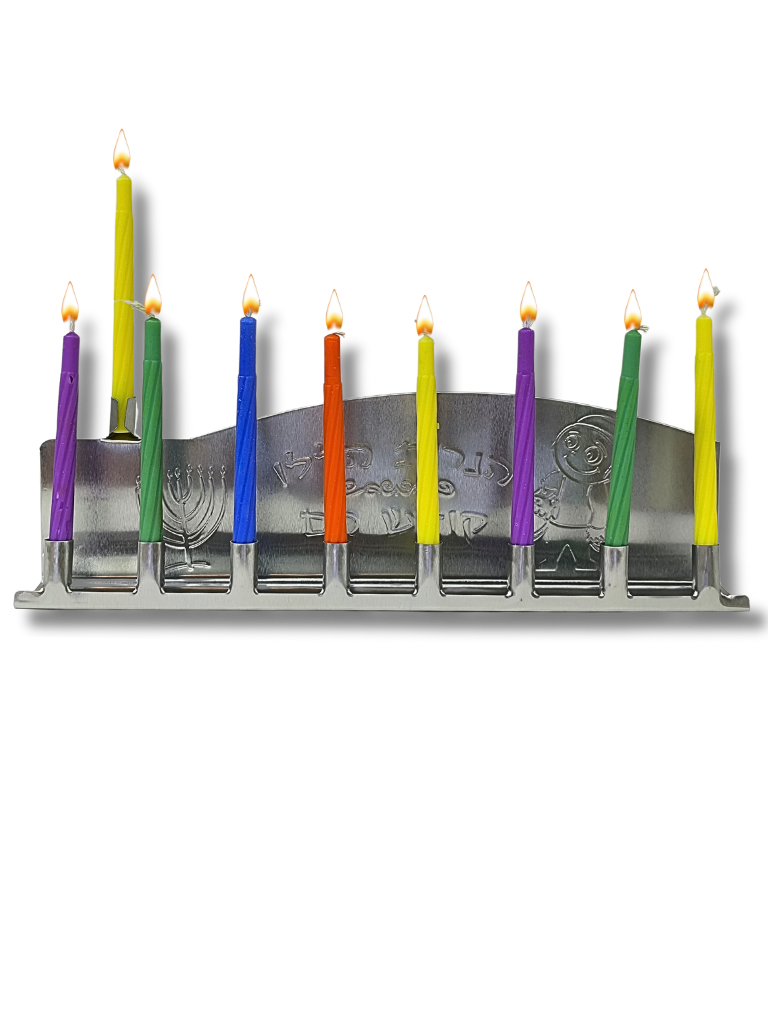 Brass Chanukiah for candles, silver 30215