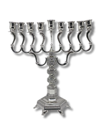 Janukia Oil Menorah for vessels Mod. 30236