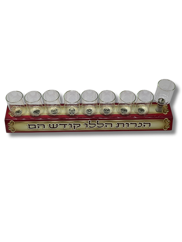 9-branched Chanukiah with small cups 30252