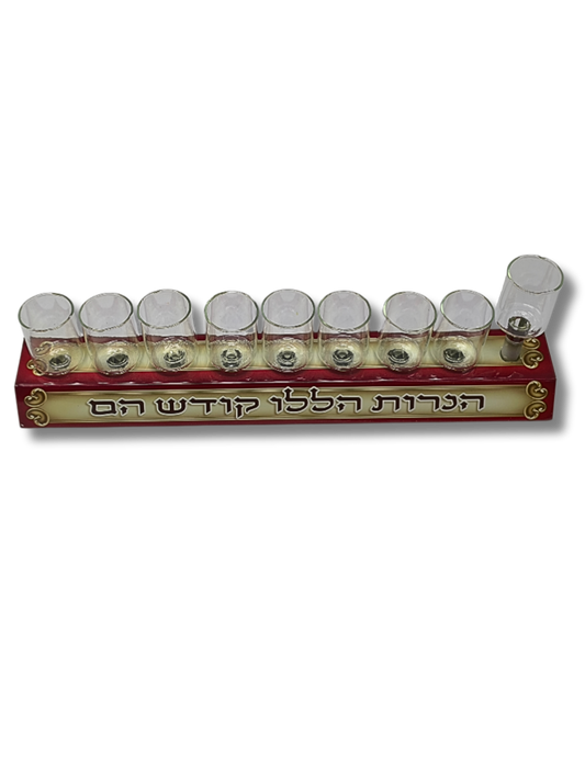 9-branched Chanukiah with small cups 30252