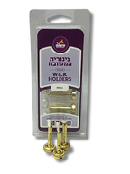 Portamechas tzinores hameshubach small 30514