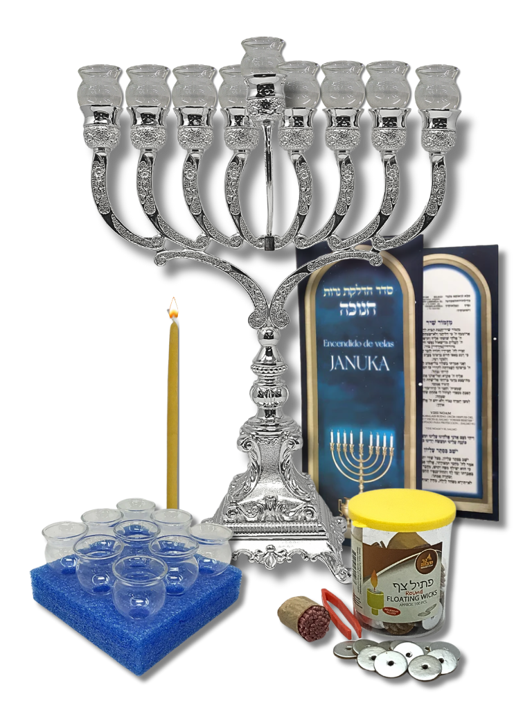 Hanukkah Set 30663 with Globe Cups #2 Pack 25002