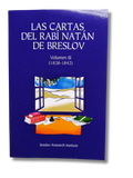 Las cartas del Rabi Natan de Breslov volumen III