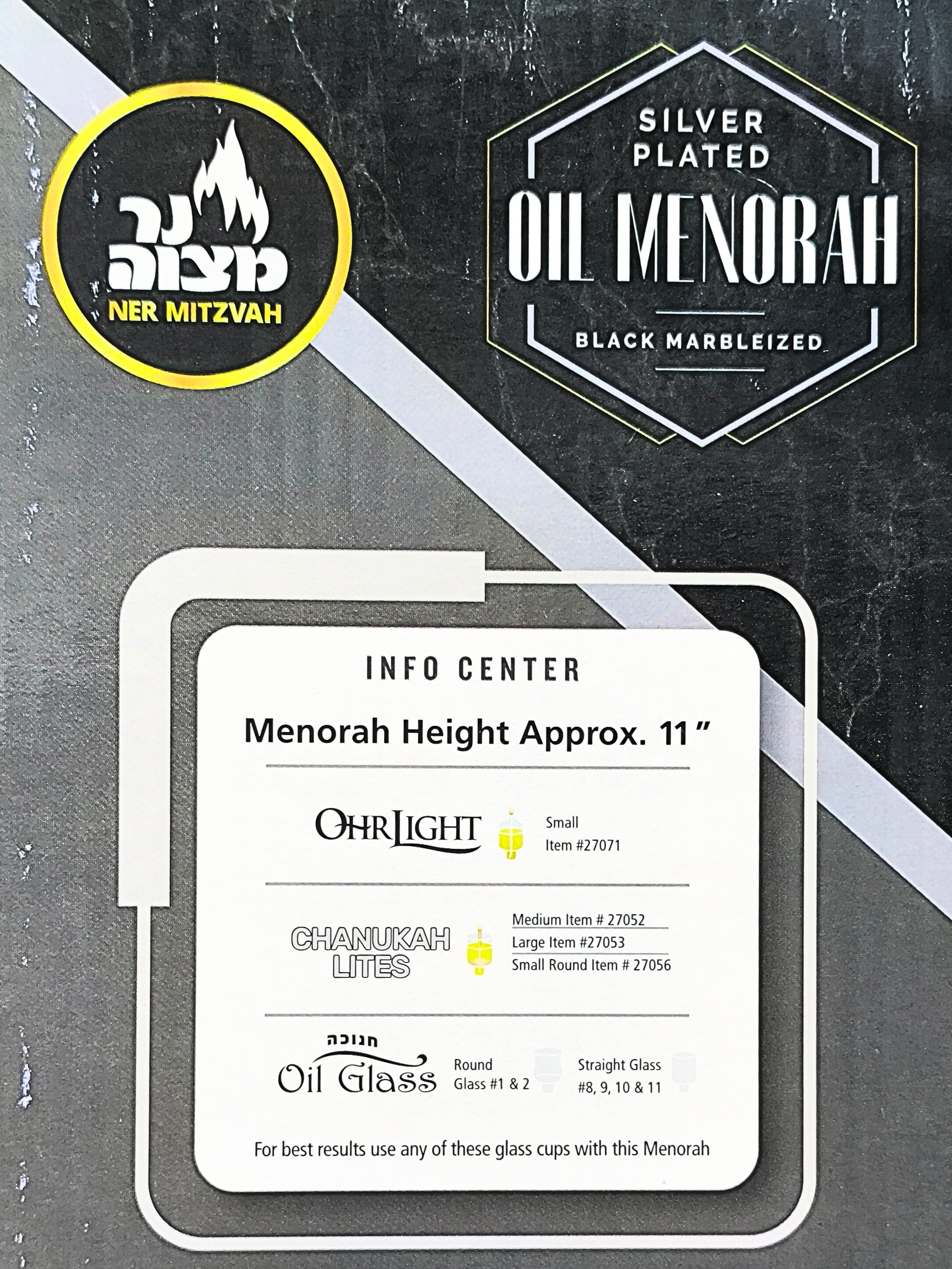 Black marbled Hanukiah for vessels 31201