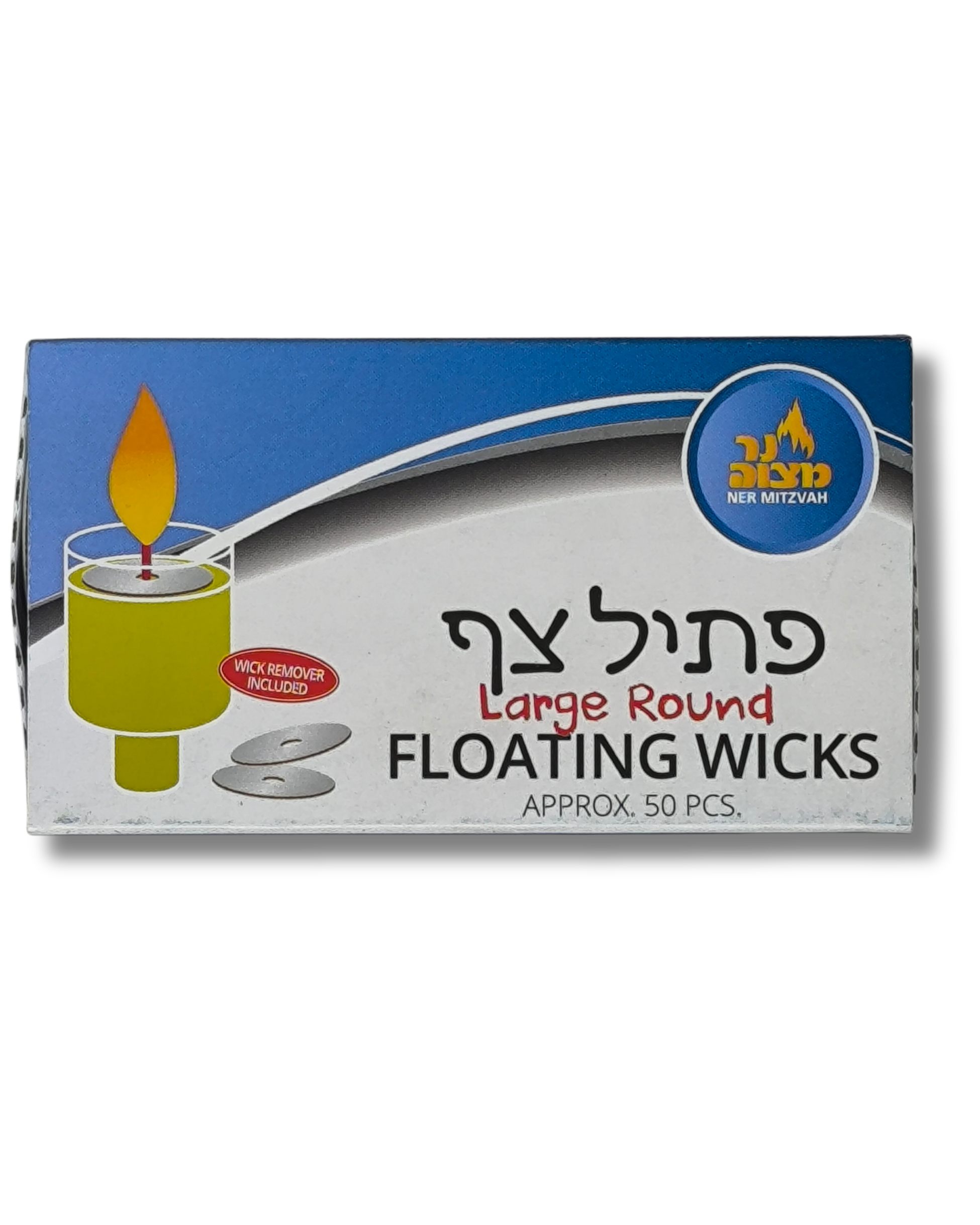 Mechas Flotantes - Grandes redondas (30117)