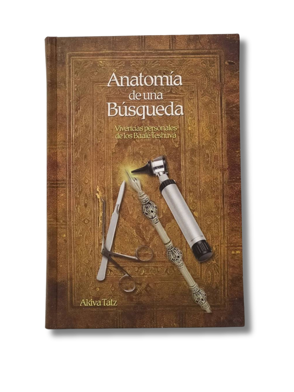Anatomia de una busqueda