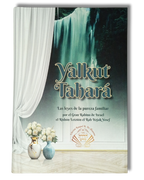 Yalkut Tahara