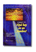 Que hay En Un Nombre
