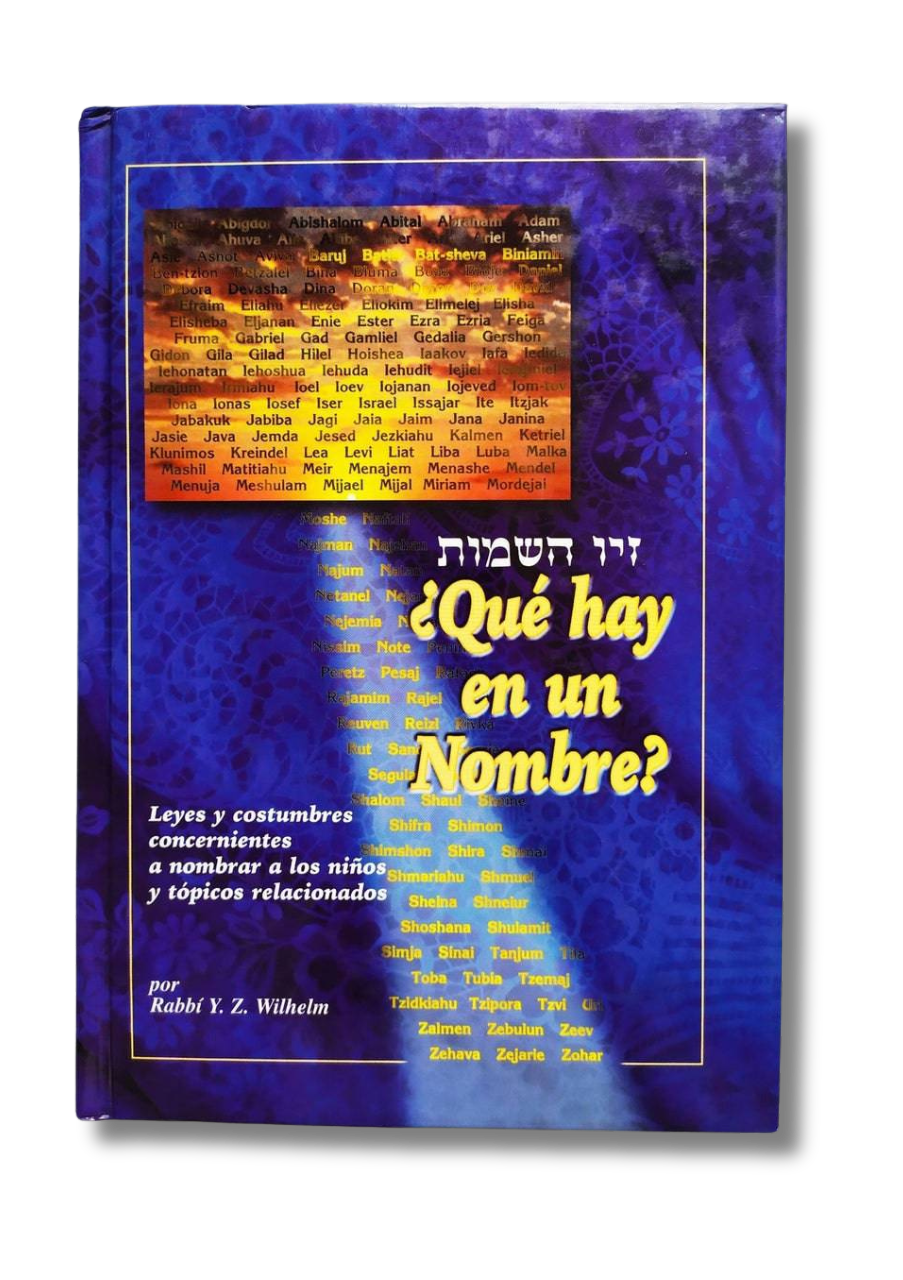 Que hay En Un Nombre