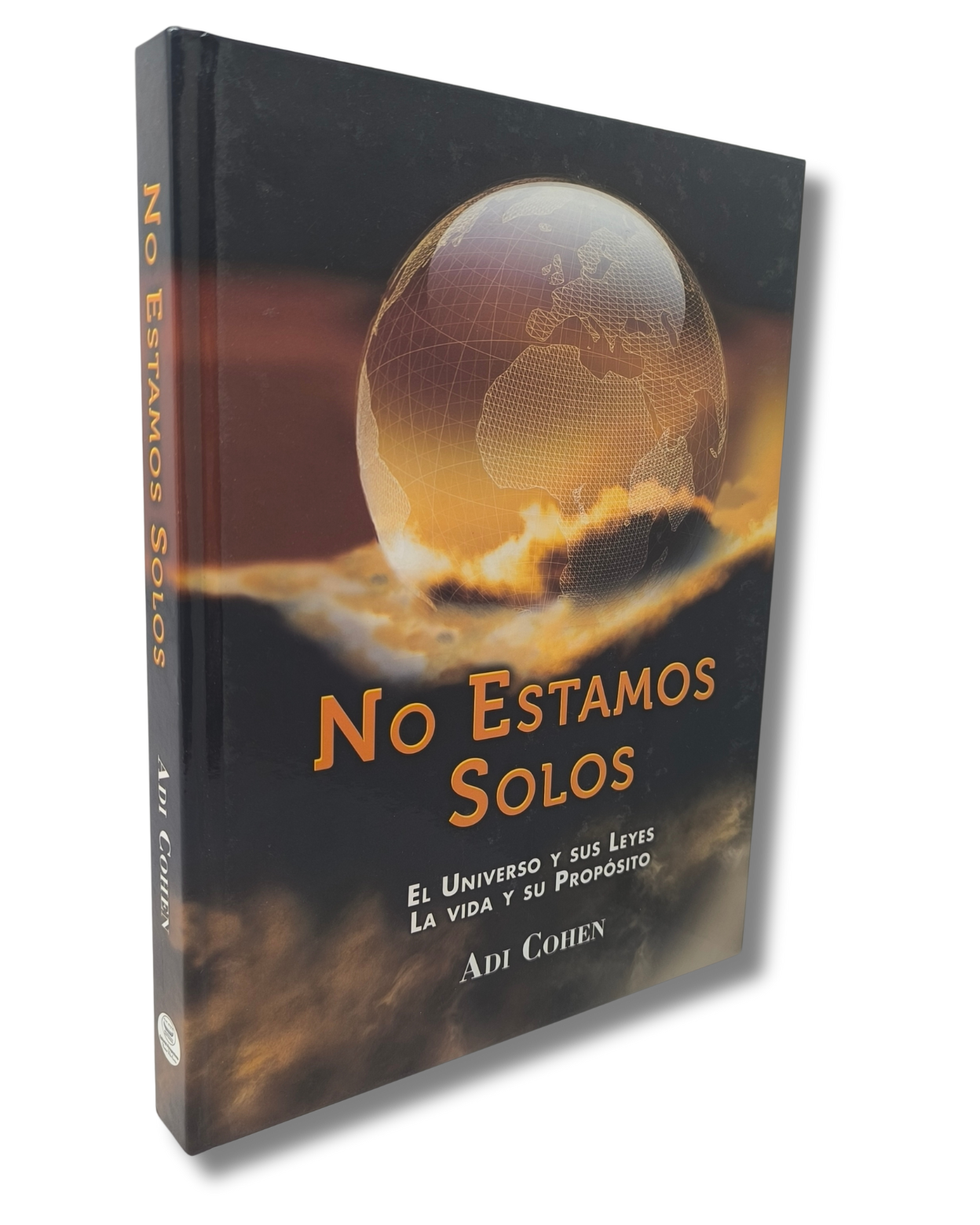 No estamos solos