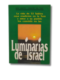 Luminarias de Israel