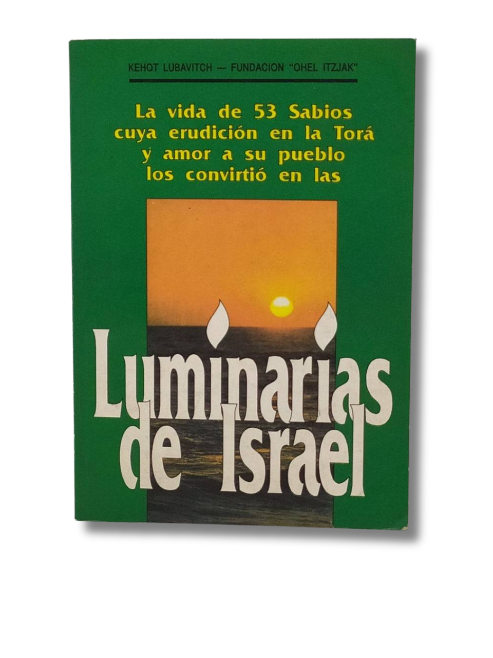 Luminarias de Israel
