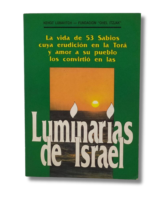 Luminarias de Israel