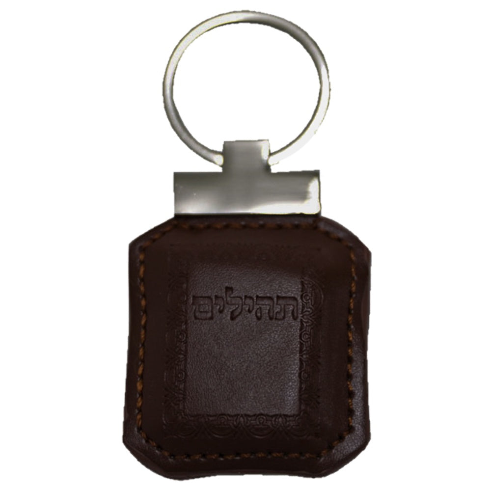 Keychain with psalms 35472