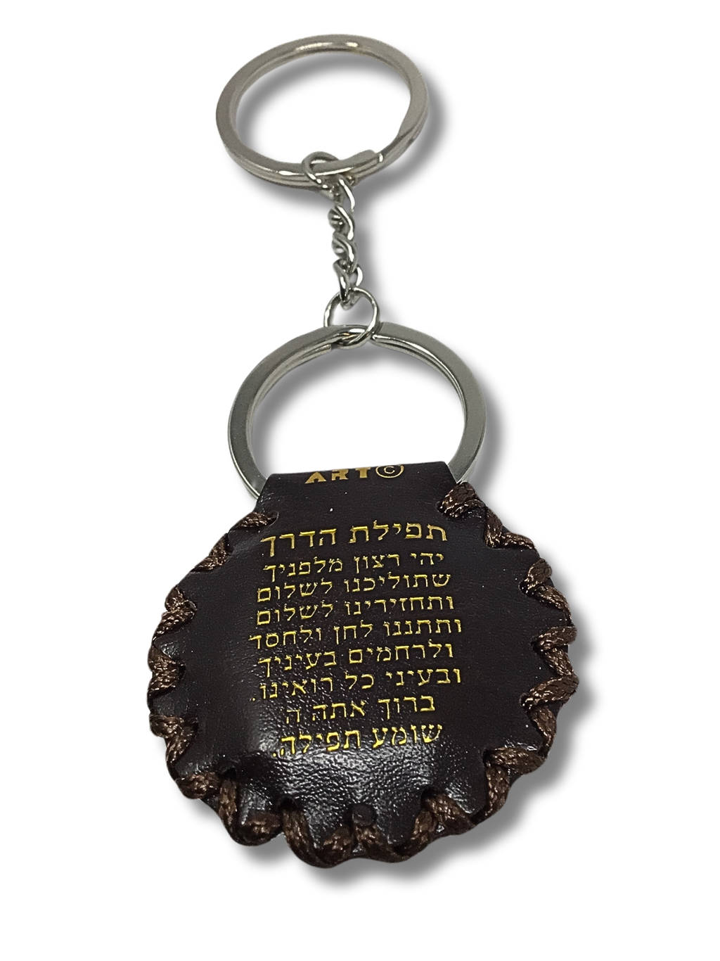 Llavero para mazal salud y exito 35724