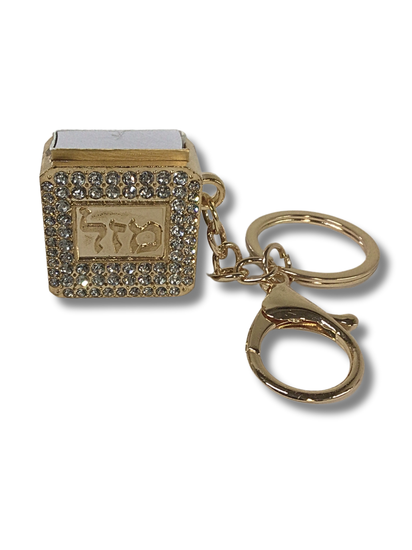 Golden Psalm Mazal Keychain 35734