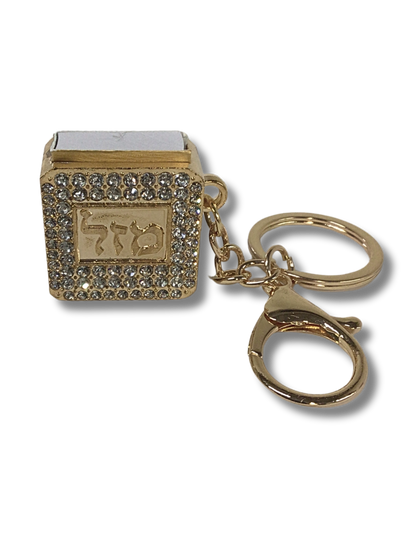 Golden Psalm Mazal Keychain 35734