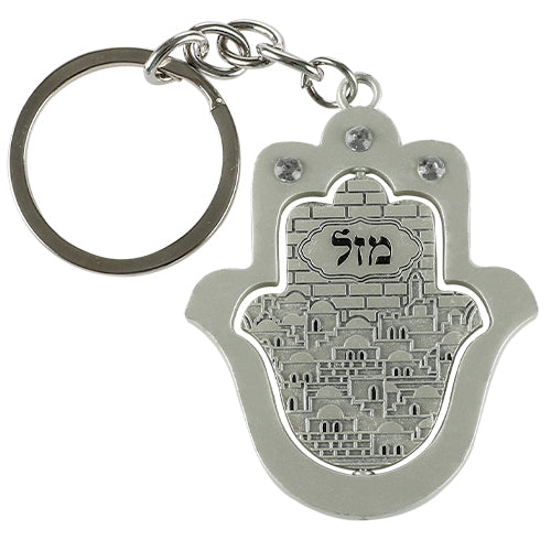 Keychain 35839