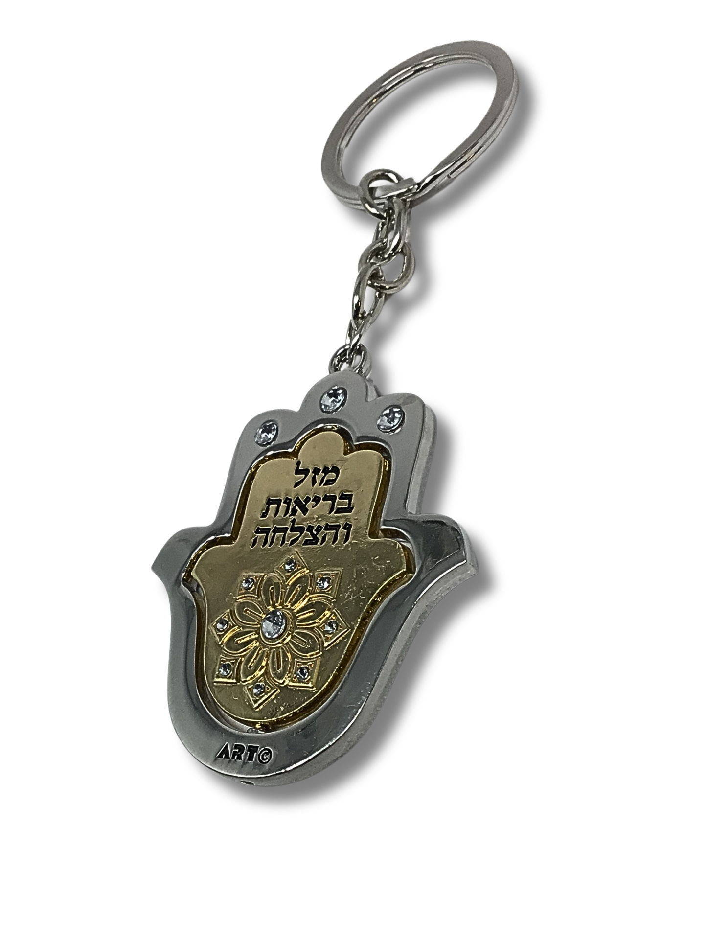 Gold and silver hamsa keychain 35901