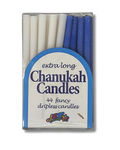 Chanukah Candles - Azul y Blanco (extra long)