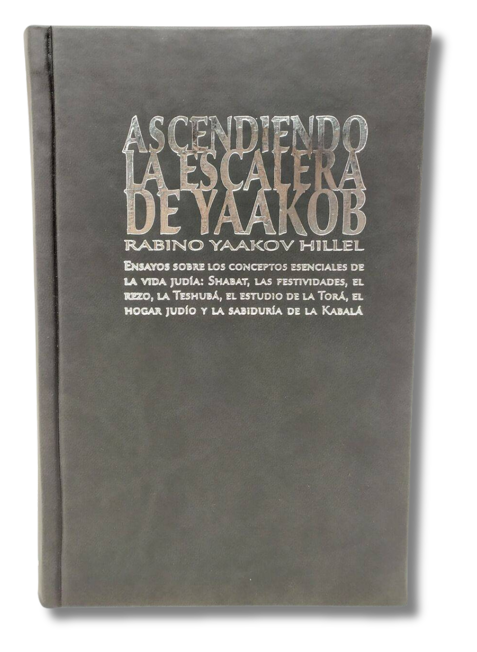 Ascendiendo la escalera de Yaakob