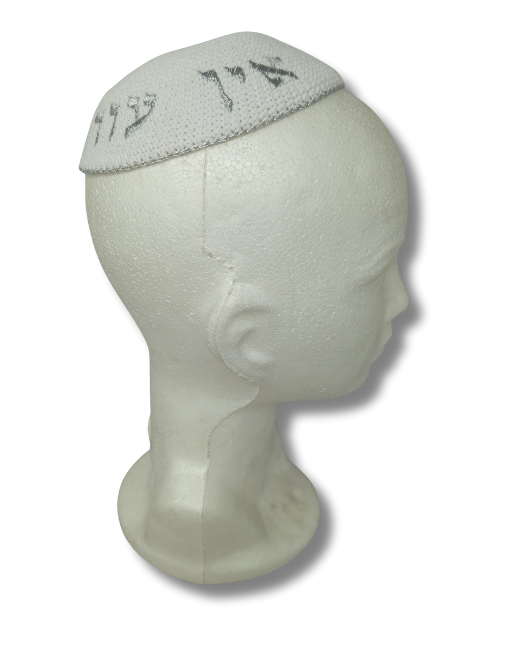 Kipá Tejida Blanca con Bordado Plateado – 16 cm, 16295