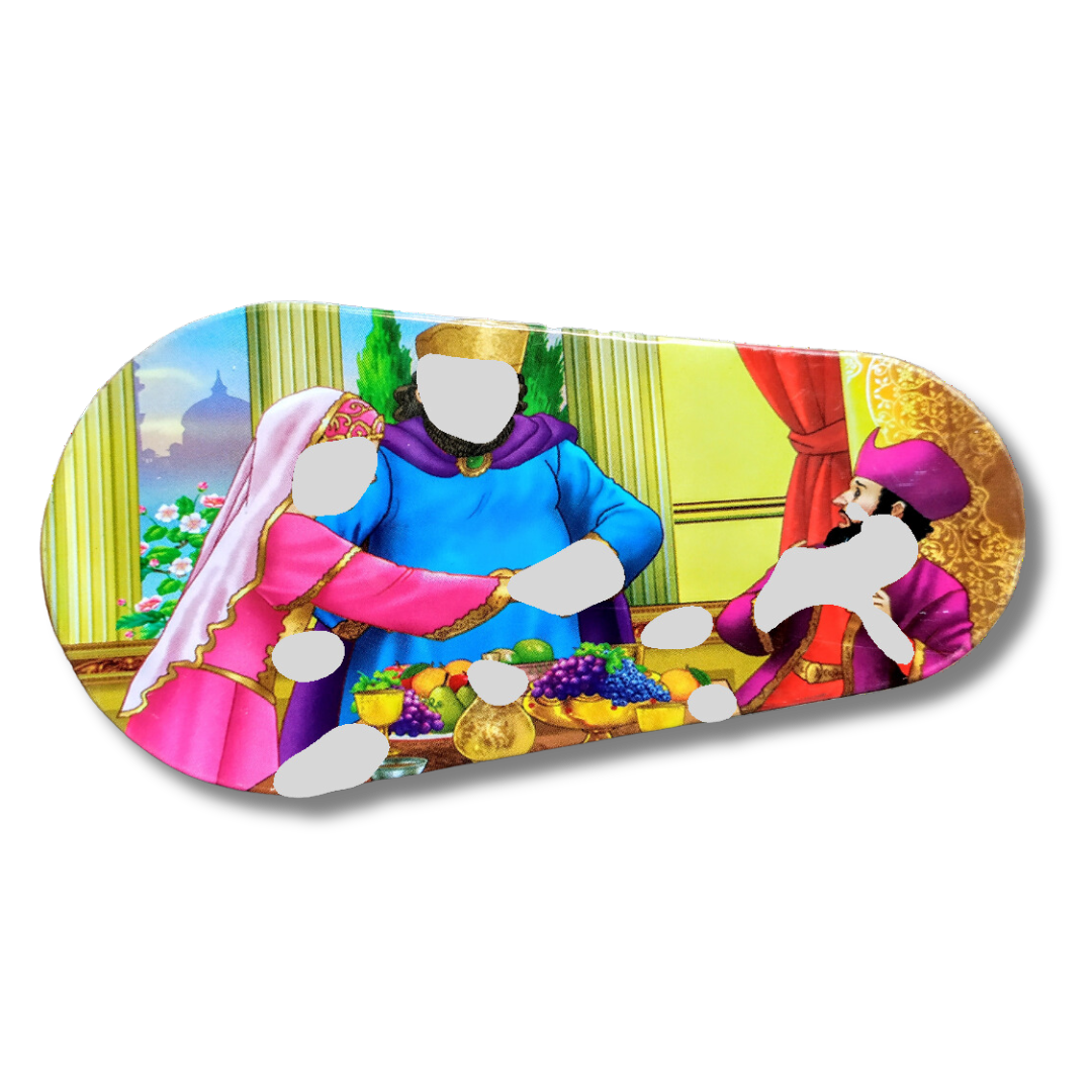 Queen Esther Oval Purim Rattle 01443