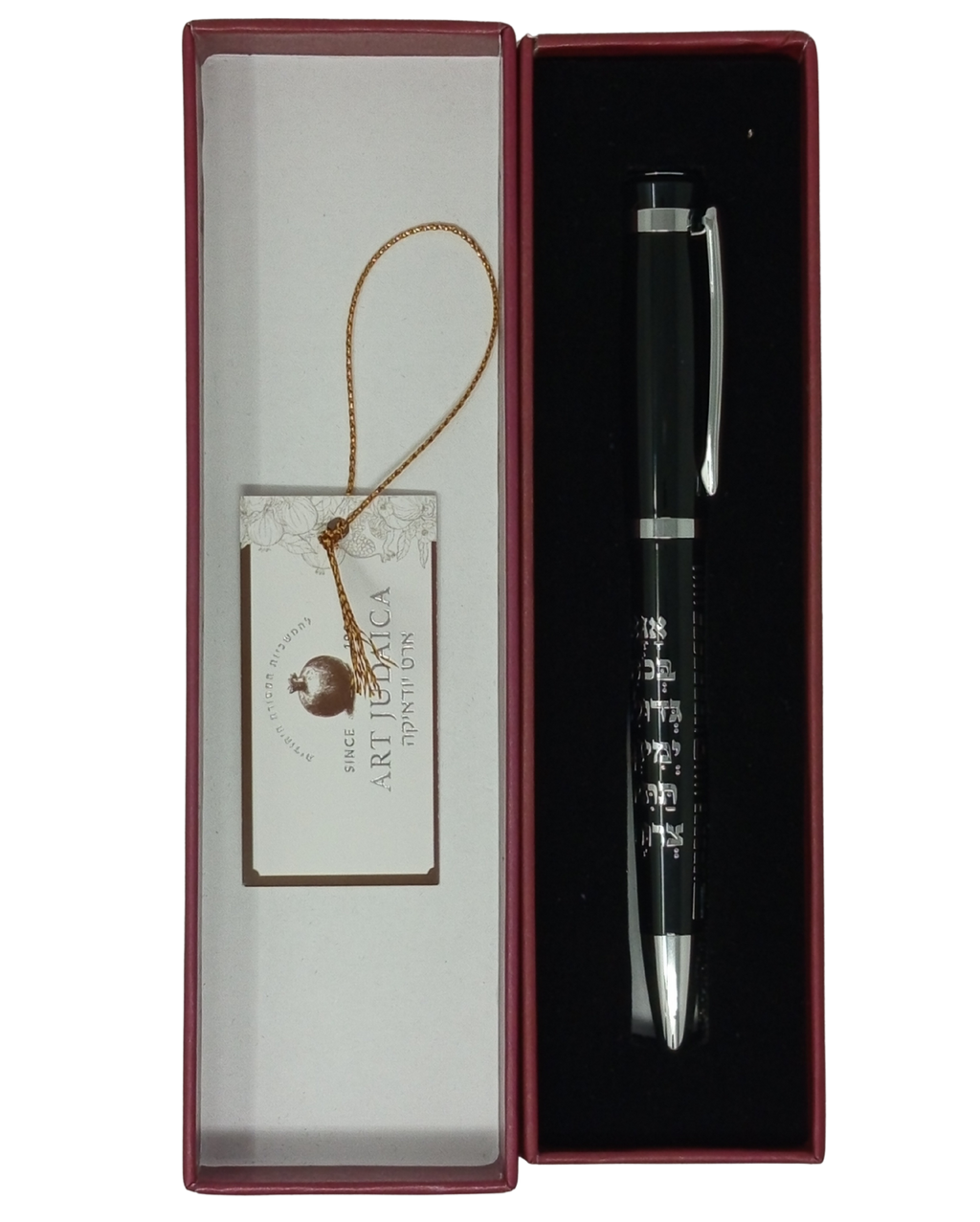 Pluma elegante negra con inscripción plateada “Ana Be-Koaj”, 53164