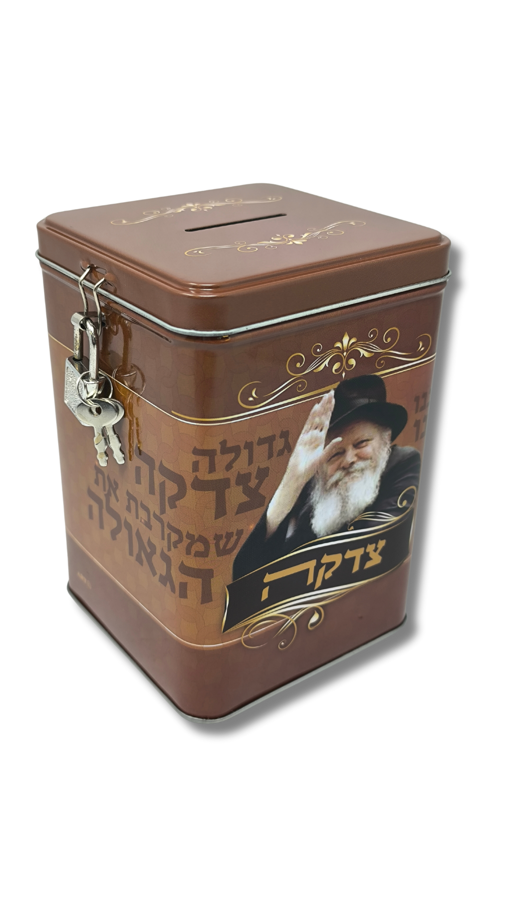 Kupa Rab Luvabitch grande 15cm 40274