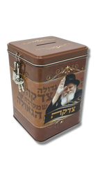 Kupa Rab Luvabitch grande 15cm 40274