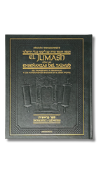 El Jumash Artscroll con el Midrash Bereshit