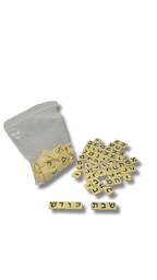 Juego de formar Palabras 1562