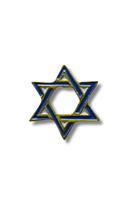 Maguen David Blue Pin 11276