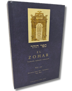 El Zohar tomo 21
