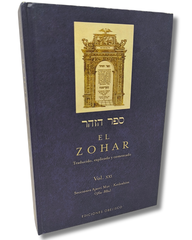 El Zohar tomo 21