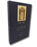 The Zohar volume 6