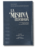 La Mishna elucidada artscroll tomo 3 Terumot y Maasrot