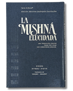 La Mishna elucidada artscroll tomo 3 Terumot y Maasrot
