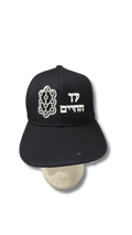 Gorra negra etz ahajim (arbol de vida) 11504