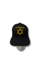 Gorra negra Am Israel Jai con maguen 3D dorado 11645