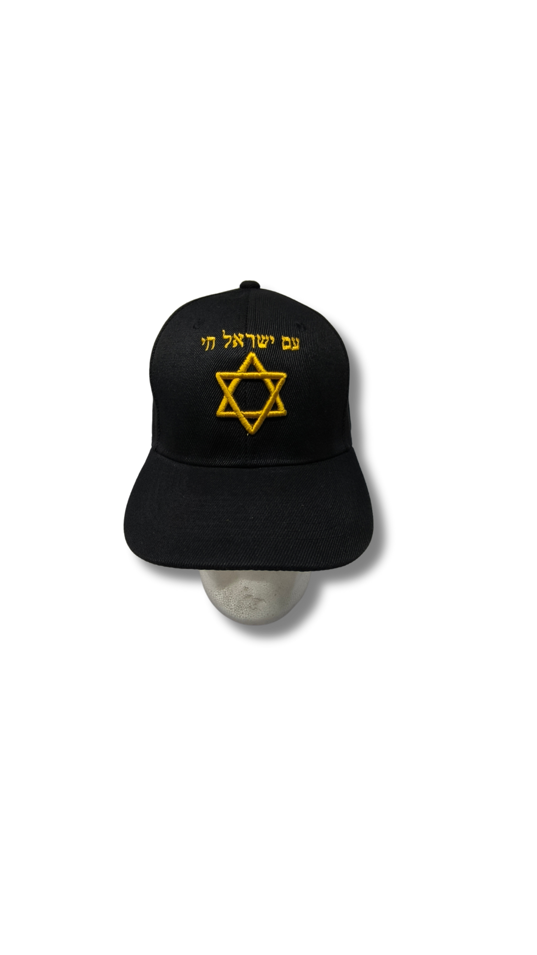 Gorra negra Am Israel Jai con maguen 3D dorado 11645