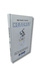 Ketoret Incienso R. Yosef Zonana