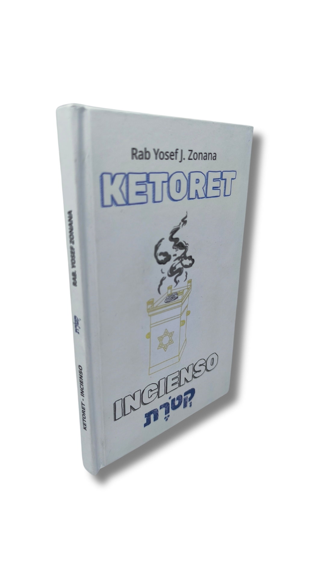 Ketoret Incense R. Yosef Zonana