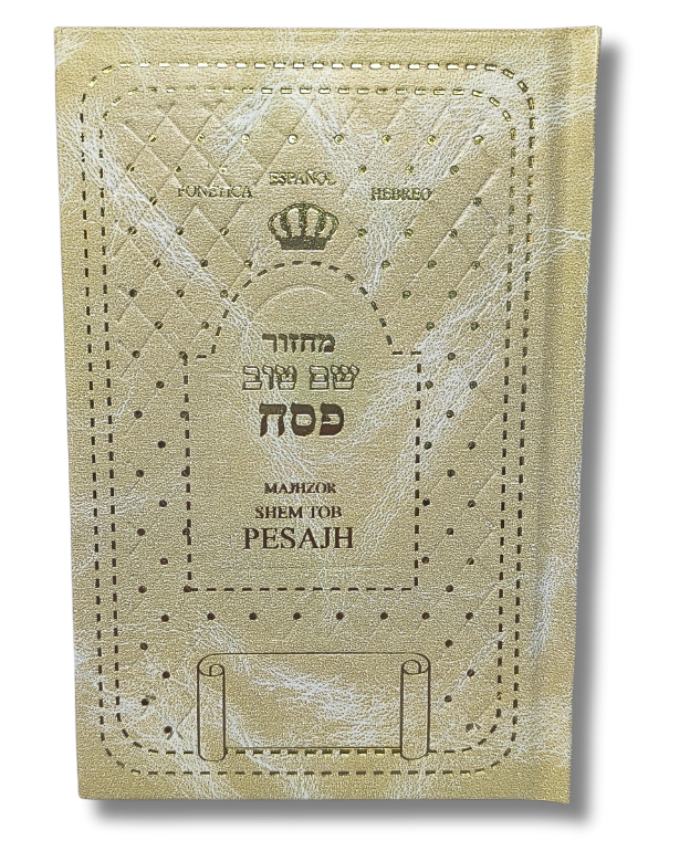 Machzor Pesach Shem Tov