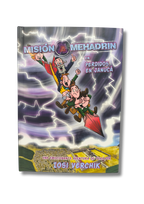 Mision Mehadrin