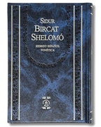 Sidur Bircat Shelomo chico 14895