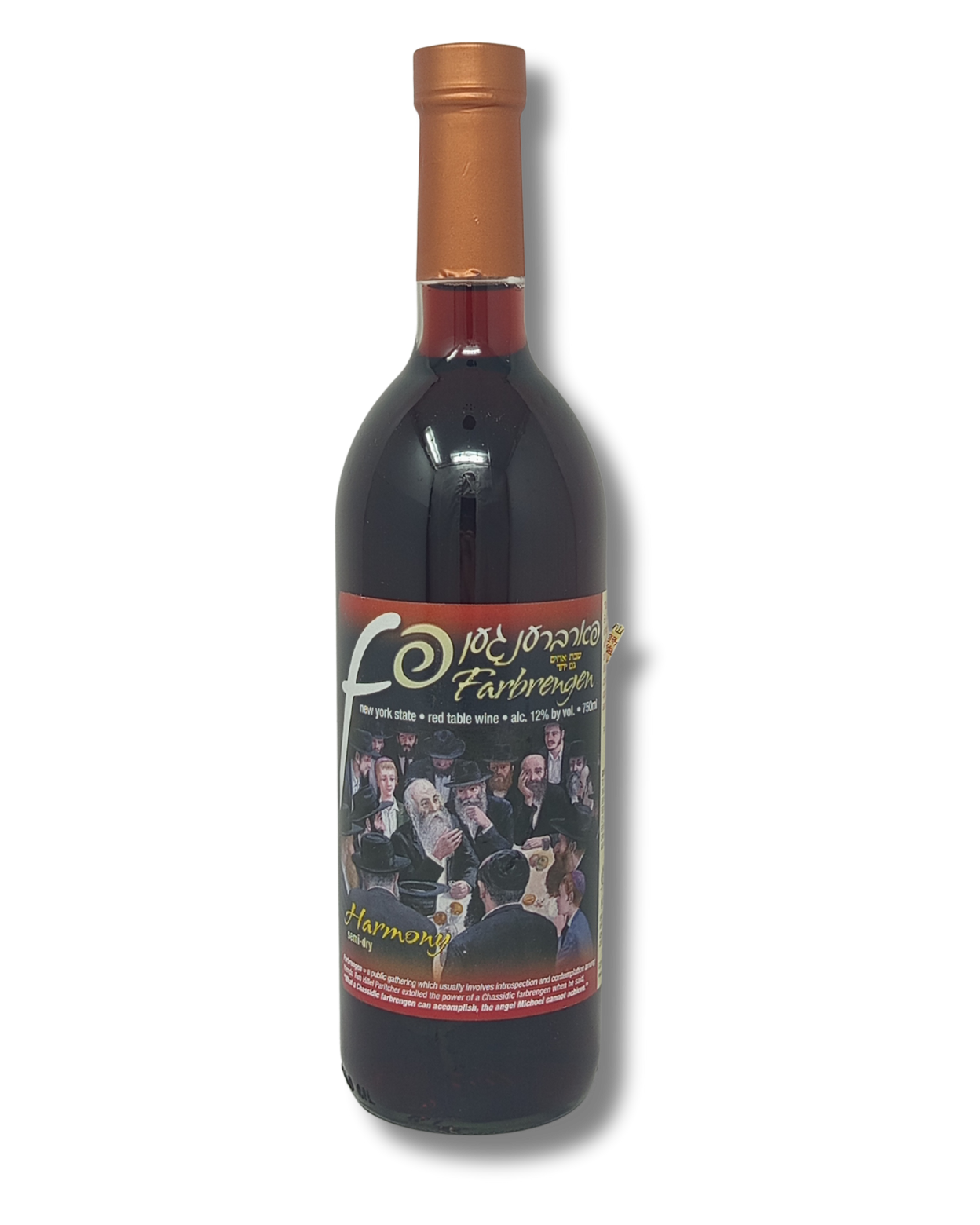 Vino tinto dulce Farbrengen Harmony Semi-Dry 12% 750ml