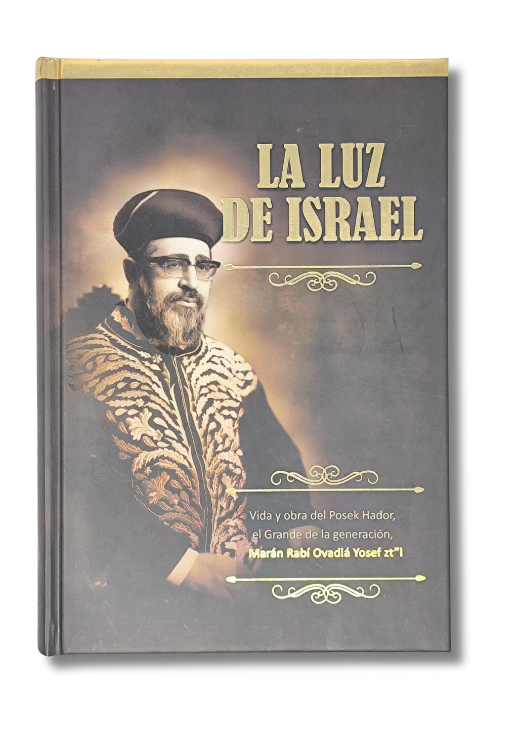 La Luz de Israel 84095